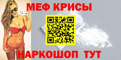 МДПВ Жуковский
