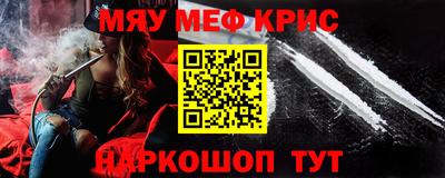 МДПВ Жуковский