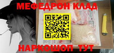 ГАЛЛЮЦИНОГЕННЫЕ ГРИБЫ Заволжье