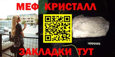 дурь Дубна