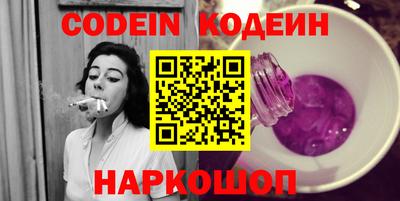МДПВ Жуковский
