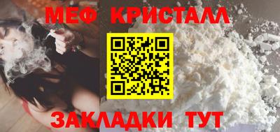 марки lsd Донской