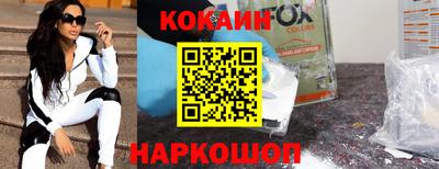 ГАЛЛЮЦИНОГЕННЫЕ ГРИБЫ Заволжье