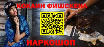 МДПВ Жуковский
