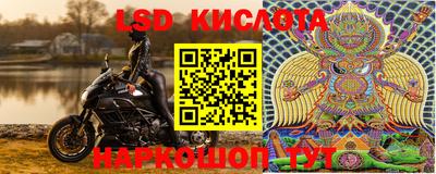 МДМА Заводоуковск