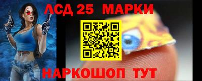 ГАЛЛЮЦИНОГЕННЫЕ ГРИБЫ Заволжье