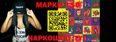 МДПВ Жуковский