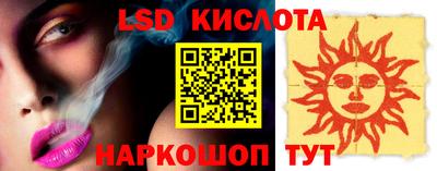 МДМА Заводоуковск