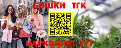 марки lsd Донской