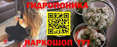 марки lsd Донской