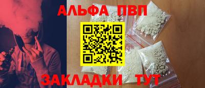 МДПВ Жуковский