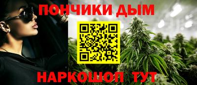 МДМА Заводоуковск