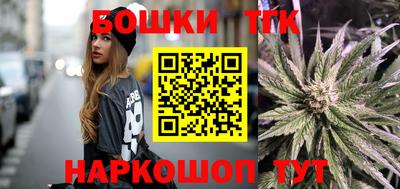 марки lsd Донской
