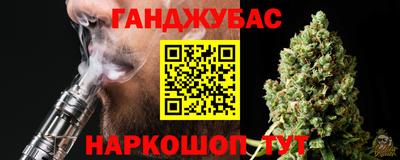 дурь Дубна