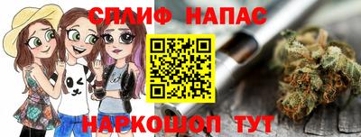 дурь Дубна