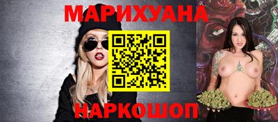 мефедрон мука Донецк