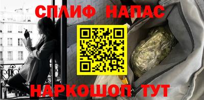 дурь Дубна