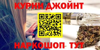 марки lsd Донской