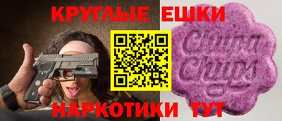 МДМА Заводоуковск
