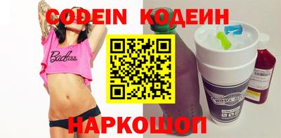 мефедрон мука Донецк