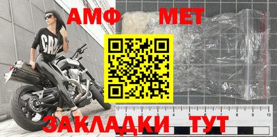 ГАЛЛЮЦИНОГЕННЫЕ ГРИБЫ Заволжье