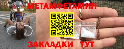 дурь Дубна