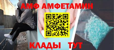 ГАЛЛЮЦИНОГЕННЫЕ ГРИБЫ Заволжье