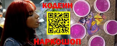 марки lsd Донской