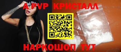 ГАЛЛЮЦИНОГЕННЫЕ ГРИБЫ Заволжье