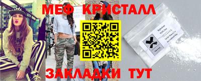 марки lsd Донской