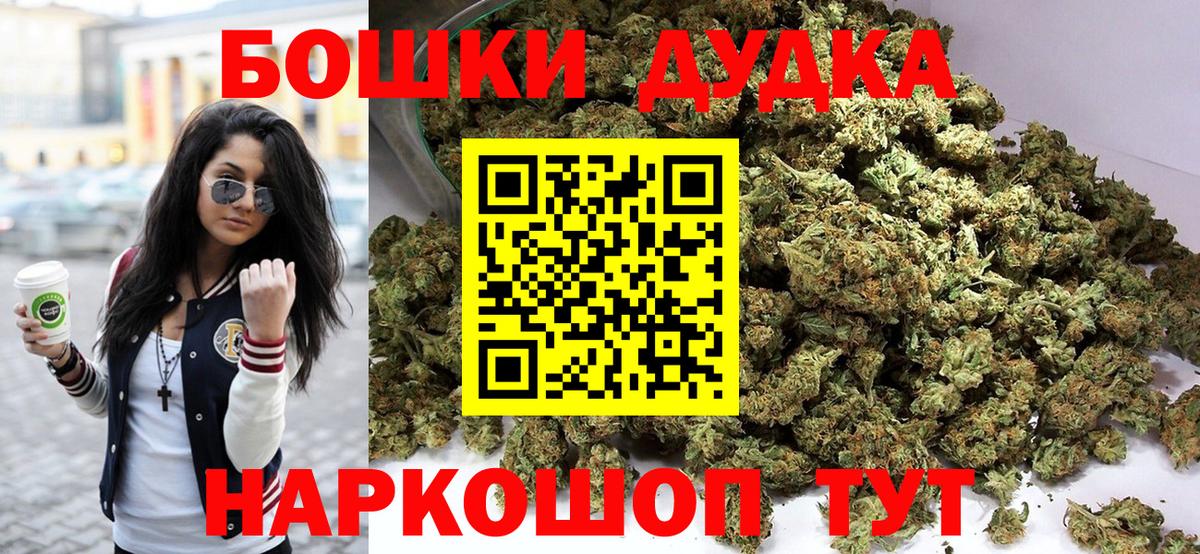 Конопля ГИДРОПОН Ивантеевка